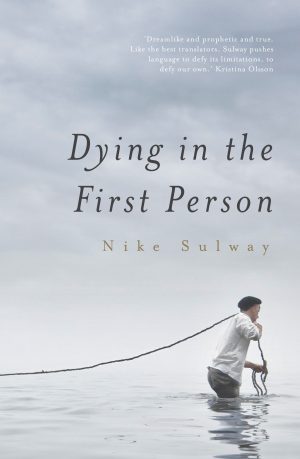 Dying First Person Sulway