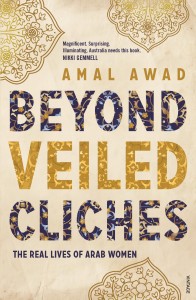 Beyond veiled cliches